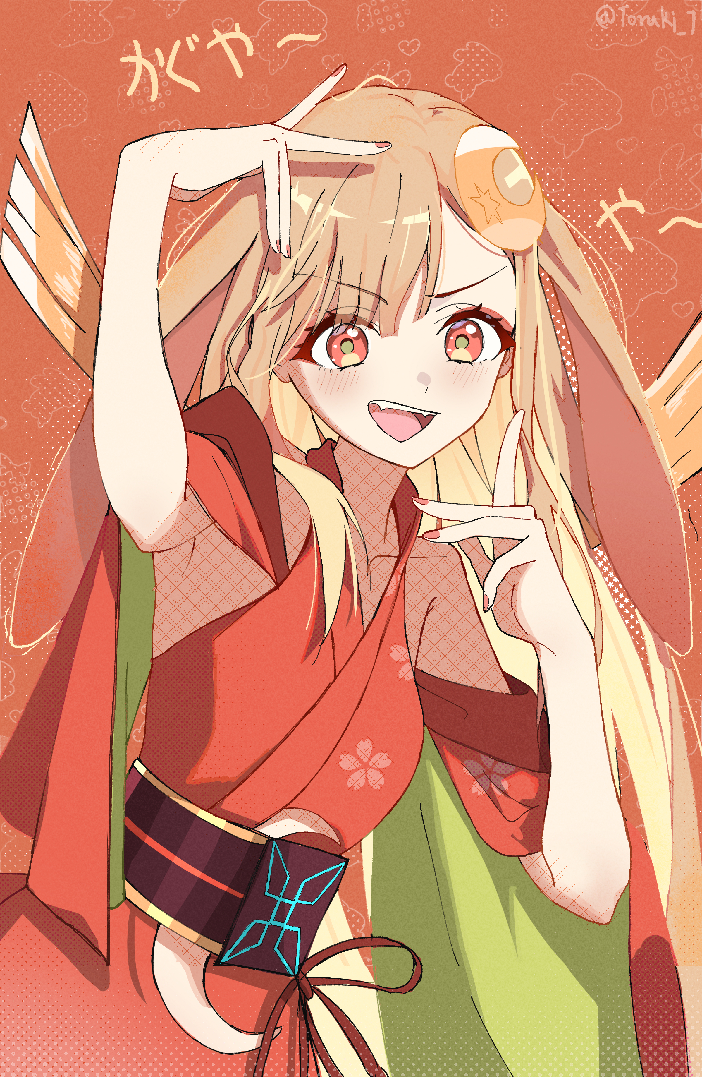 失去梦想的奇奇-Traum奇